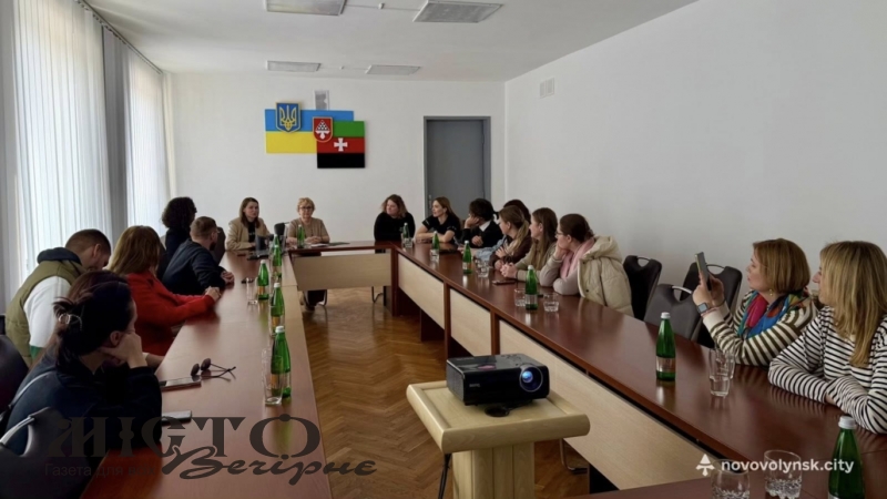 Міжрегіональний обмін досвідом: колеги з усієї України відвідали ЦНАП у Нововолинську 