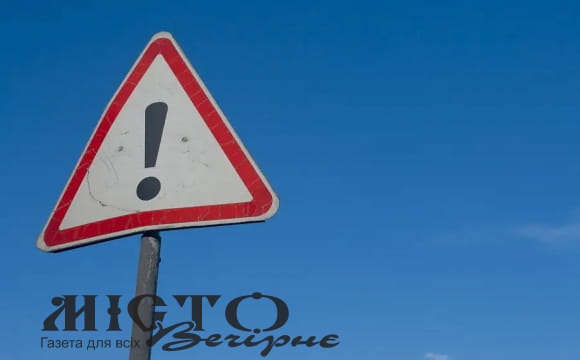 На Волинь насувається небезпека 