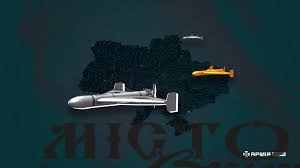 У ГУР попередили про початок затяжної комбінованої повітряної атаки Росії на Україну 