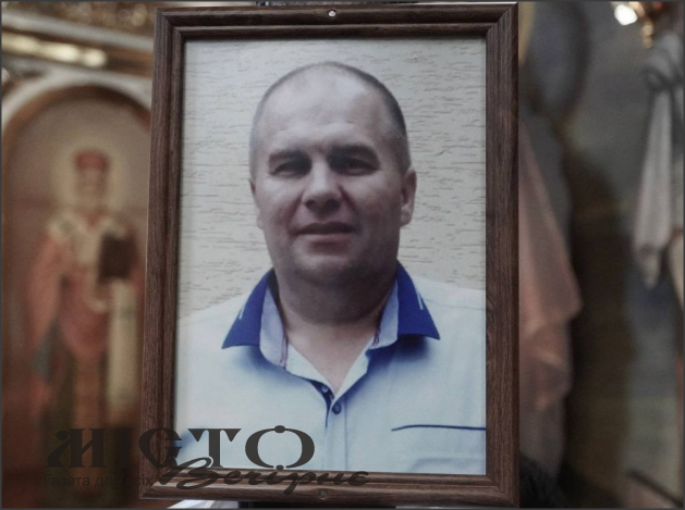 Володимирська громада провела в останню дорогу Героя Віталія Ковальчука 