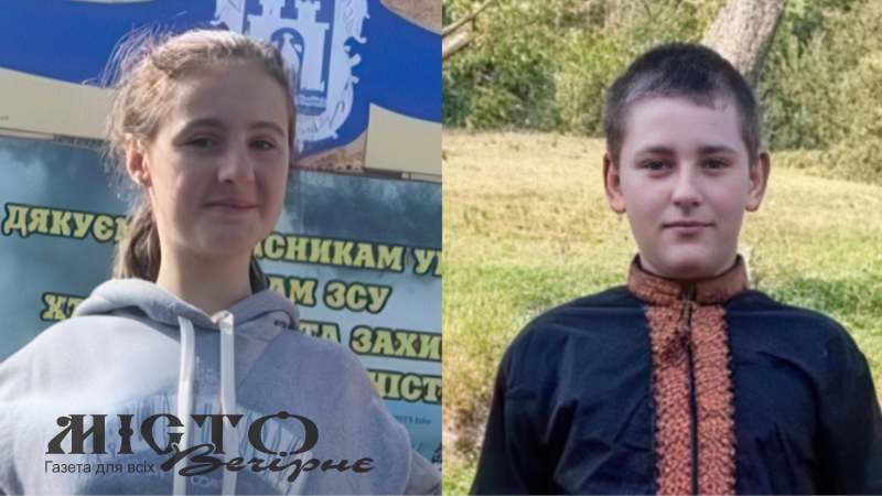 На Львівщині кілька днів шукають неповнолітніх дівчину та хлопця, які зникли у лісі 