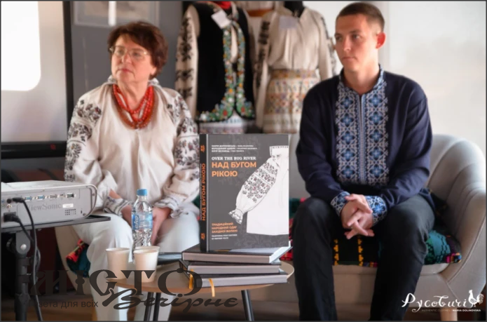 У Луцьку відбудеться презентація книги «Над Бугом рікою» 