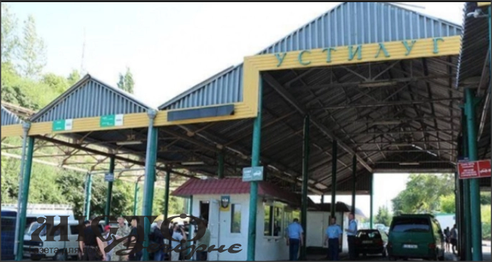 Водіїв попереджають про ускладнення руху через пункт пропуску «Устилуг» 