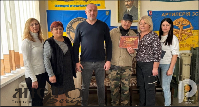 У Затурцях родині військового Ігоря Кравця вручили подяку 