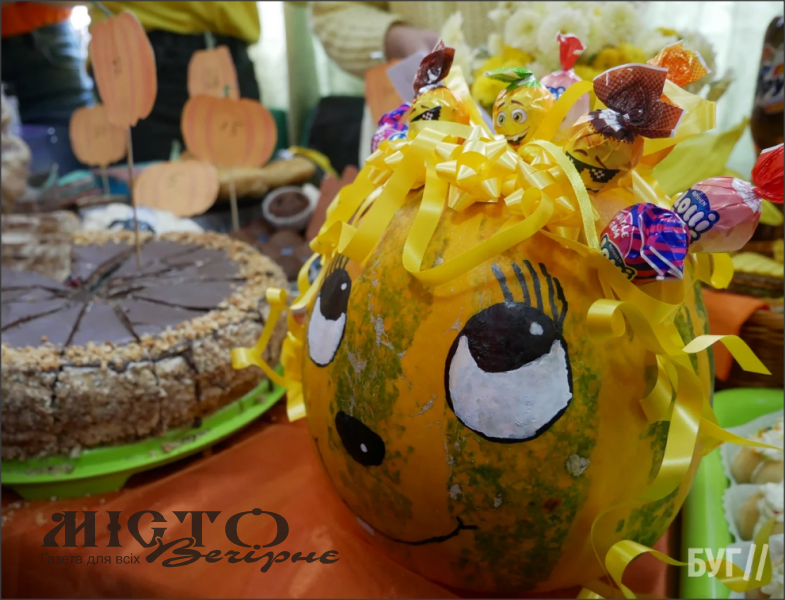 У Льотничівському ліцеї відбувся яскравий «GARBUZ-FEST» 