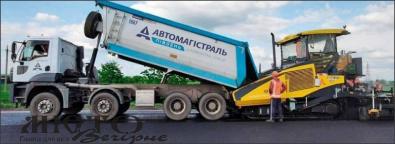 У Павлівській громаді завершили ремонт дороги державного значення 
