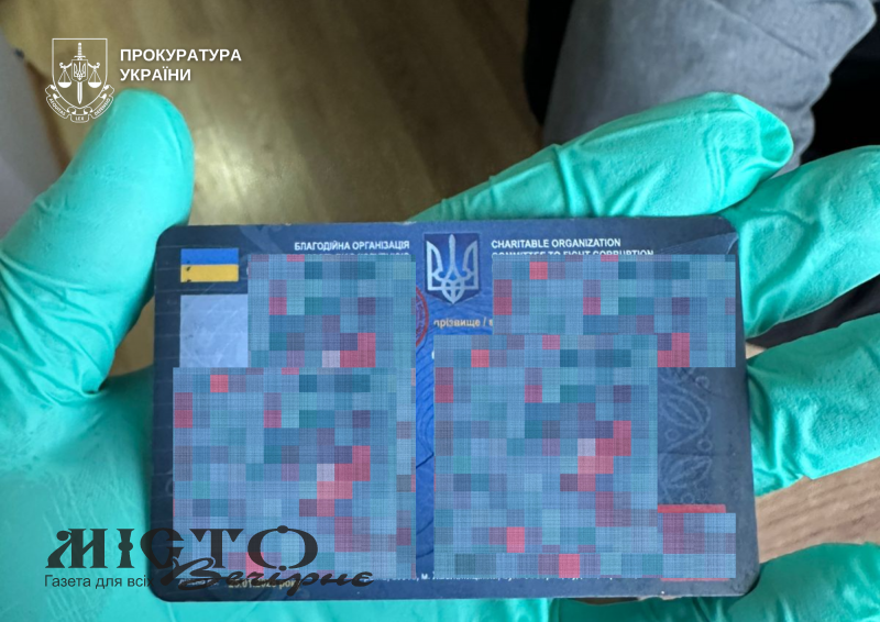 Новий скандал на Волині: представник благодійної організації підозрюється в «переправленні» ухилянтів 