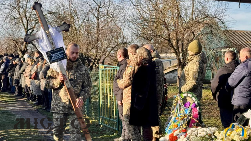 Загинув у ДТП: у Зимнівській громаді попрощалися з прикордонником Романом Пасальським 
