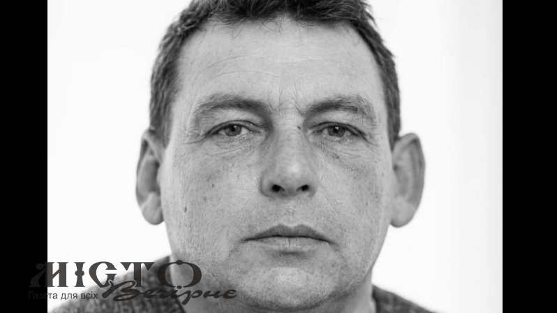 У Нововолинську помер багаторічний працівник комунальної сфери Юрій Дмитрук 