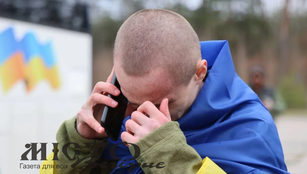 З російського полону звільнили володимирчанина Володимира Оліфирука 