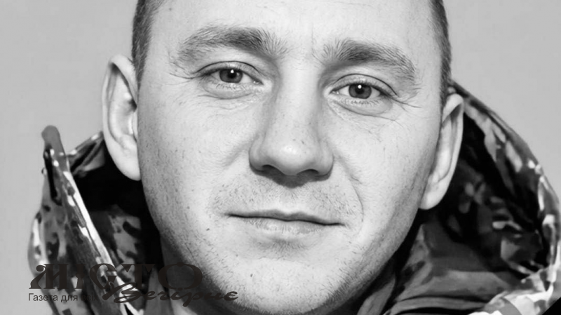 У Нововолинську поховають Героя Сергія Смолярука, загибель якого підтвердила експертиза ДНК 
