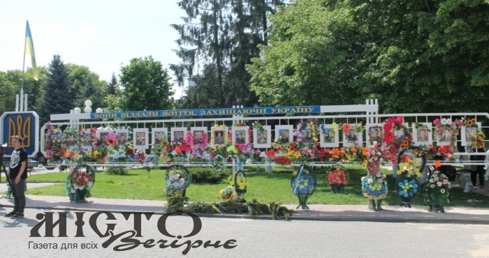  У Володимирі відбудеться конкурс на пам’ятник Героям АТО 