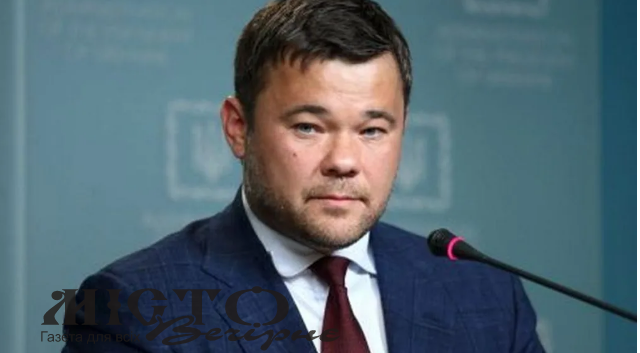 Зеленський ввів санкції РНБО проти ексглави Офісу президента 