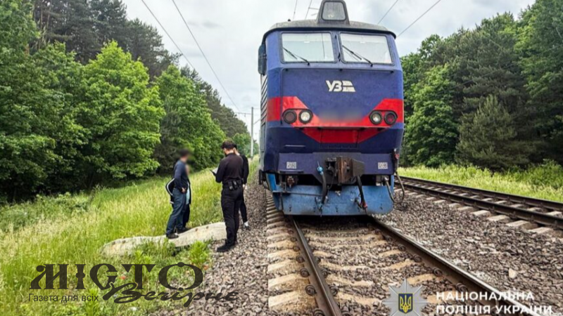 На Рівненщині потяг вбив 17-річного юнака - новини Володимир-Водинського На Рівненщині потяг вбив 17-річного юнака
