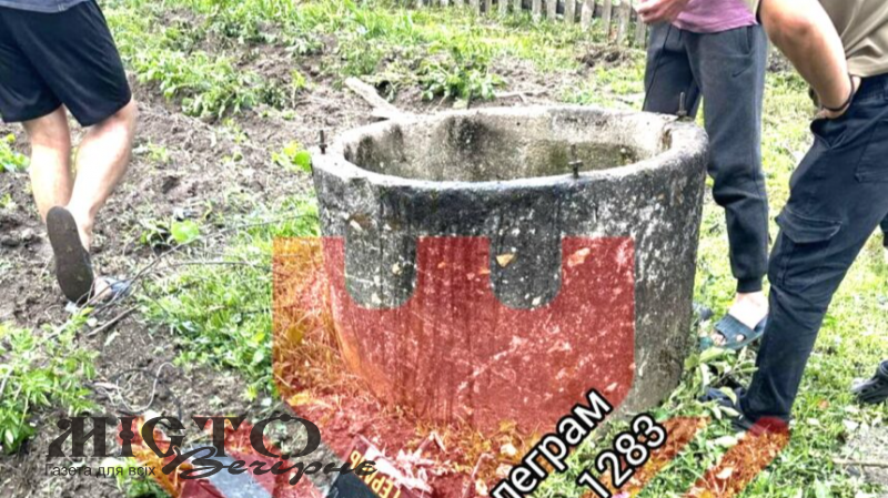 Збитий «Шахед» упав в криницю на Рівненщині - новини Володимир-Водинського Збитий «Шахед» упав в криницю на Рівненщині