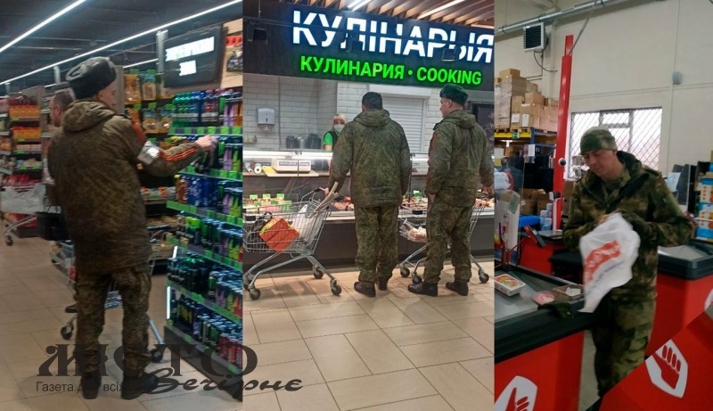 Солдати РФ почали красти речі з осель білорусів? 