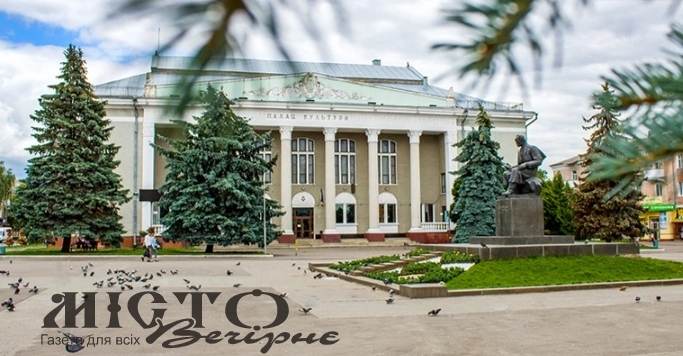 У Нововолинську відбудеться благодійний концерт до Дня Конституції України 