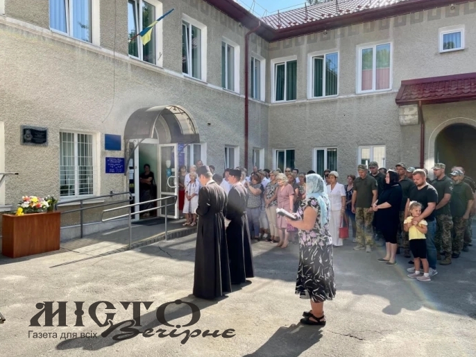 У Нововолинську загиблого військового посмертно нагородили орденом 