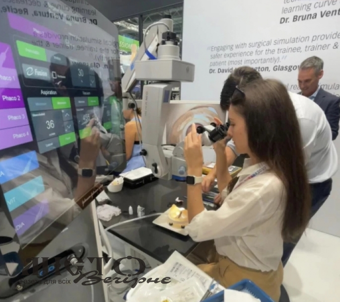 Офтальмологи Нововолинської лікарні побували на медичному конгресі у Відні 