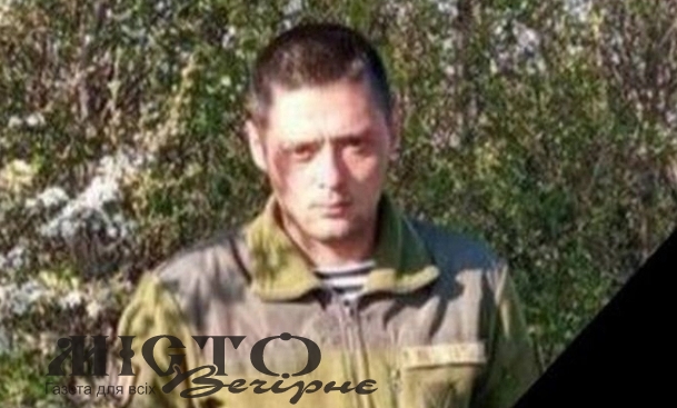 На Іваничівщині вшанували пам‘ять загиблого воїна Дмитра Катана 