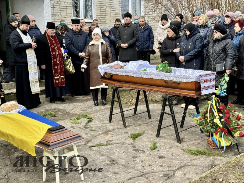 У Новововолинську попрощалися із захисником України Ігорем Мочаловим 