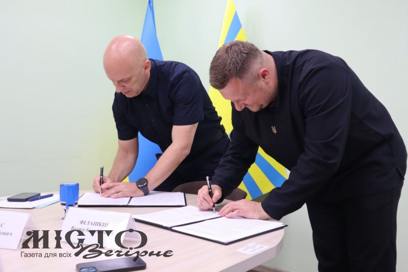 Нововолинська громада почала співпрацювати з Донецькою ОВА 