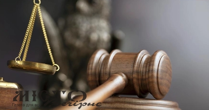 Локачанина засудили за повторне порушення правил адміністративного нагляду 