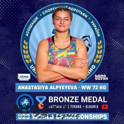 Борчиня з Іванич Анастасія Алпєєва здобула бронзу на Чемпіонаті світу з боротьби 