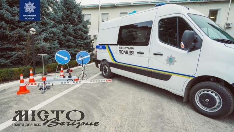 Якість доріг в Україні перевірятимуть дорожніми автолабораторіями 