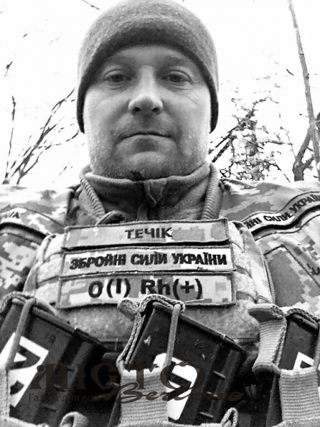 На фронті загинув військовослужбовець з Литовезької громади Дмитро Лехів 