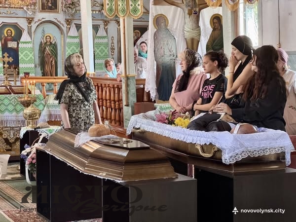 У Нововолинську попрощалися з учасником бойових дій Андрієм Биковим 