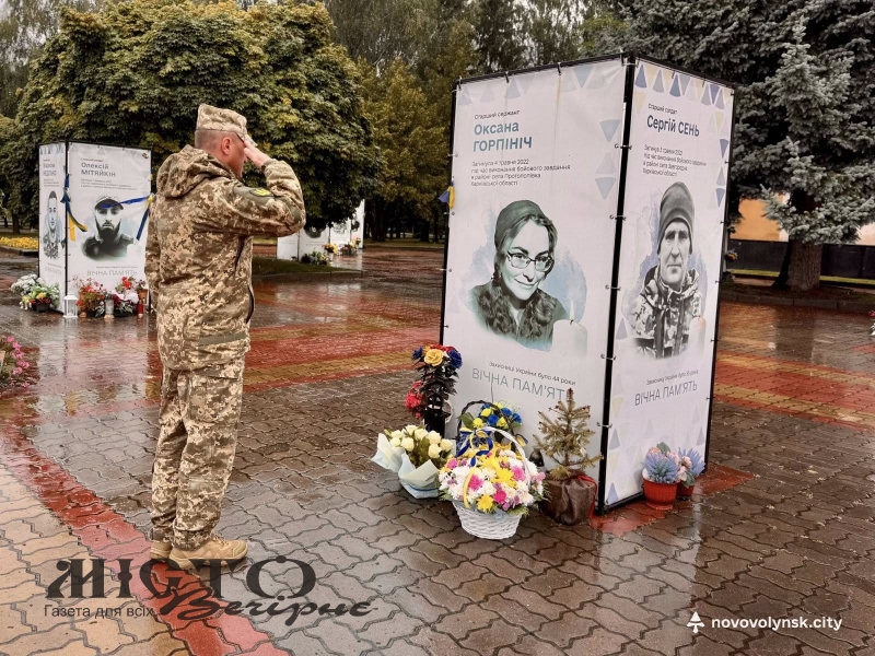 У Нововолинську вшанували загиблих медиків 