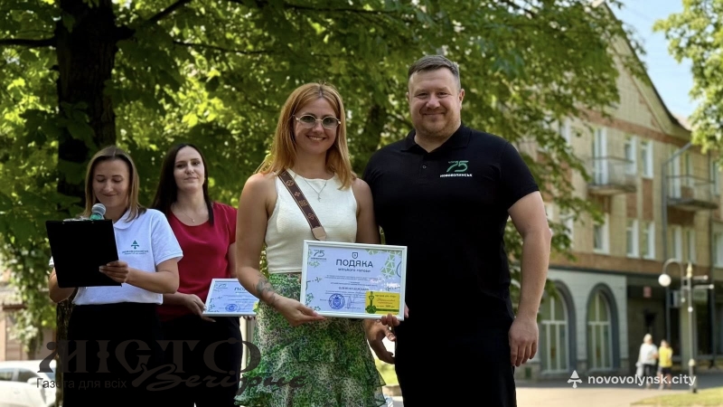 Напередодні Дня молоді в Нововолинську відзначили кращих молодих фахівців 