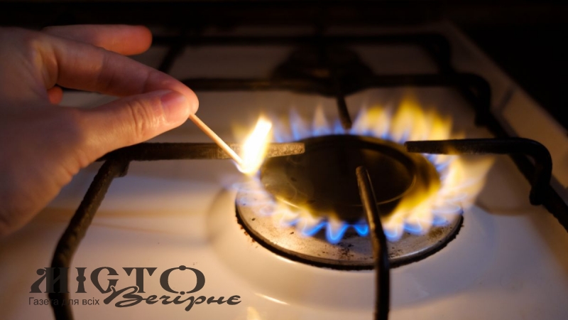 У Морозовичах відключать газ через ремонтні роботи 