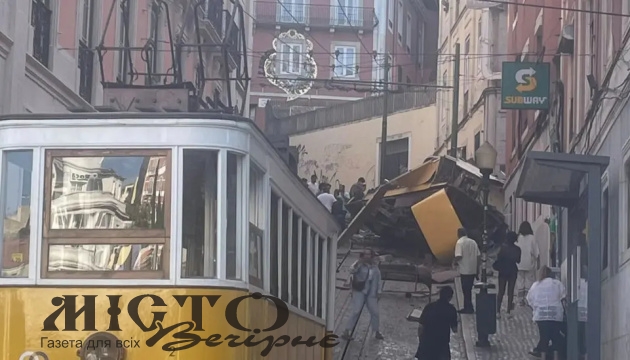 У Португалії оприлюднили перші результати розслідування аварії фунікулера 