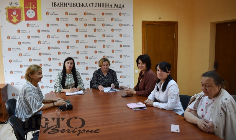 Ветеранам та сім’ям Героїв у Іваничівській громаді з місцевого бюджету компенсовано вартість відпочинку 