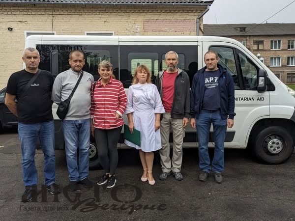 У Нововолинську шукають донорів крові з негативним резусом 