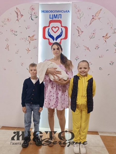 У вересні в Нововолинську народилося 20 малюків 