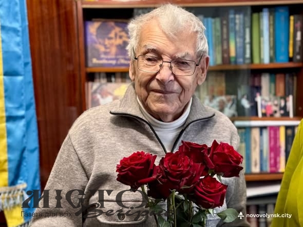 У Нововолинську привітали поета й композитора Олександра Каліщука з 94-річчям 