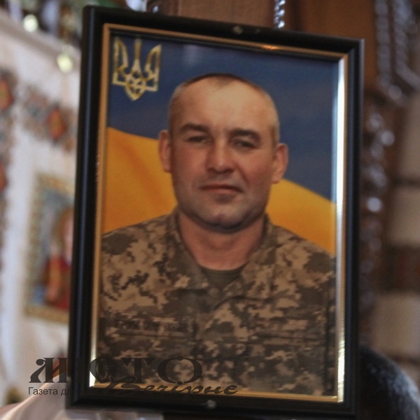 Кілька днів не дожив до дня народження: у Володимирі в останню путь провели Героя Олега Гринишина 