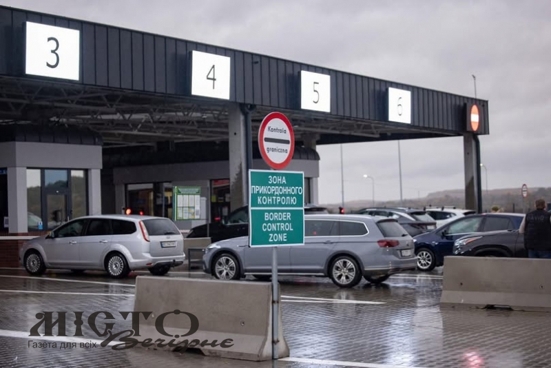 Черги на кордоні з Польщею сьогодні: актуальна ситуація на Львівщині та Волині 