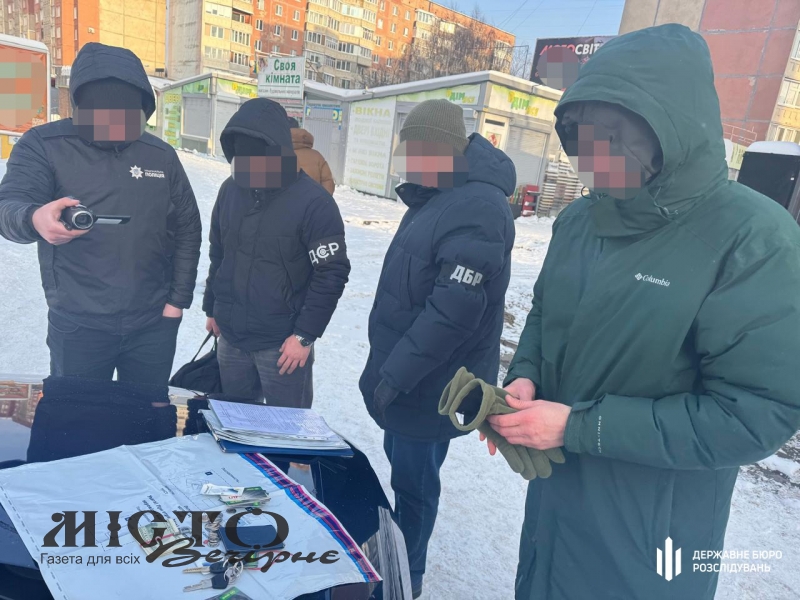 На Волині посадовець ТЦК брав хабарі за зняття військовозобов’язаних з розшуку - новини Володимир-Водинського На Волині посадовець ТЦК брав хабарі за зняття військовозобов’язаних з розшуку