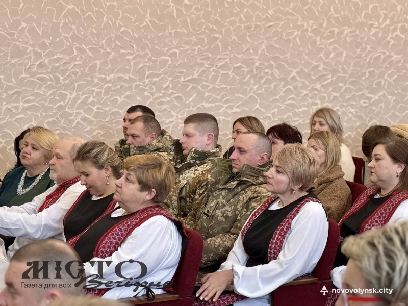 У Нововолинську відзначили День Соборності України 