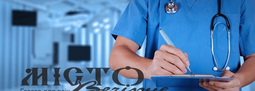 Локачинська лікарня уклала 11 договорів з НСЗУ: які послуги будуть безоплатними 