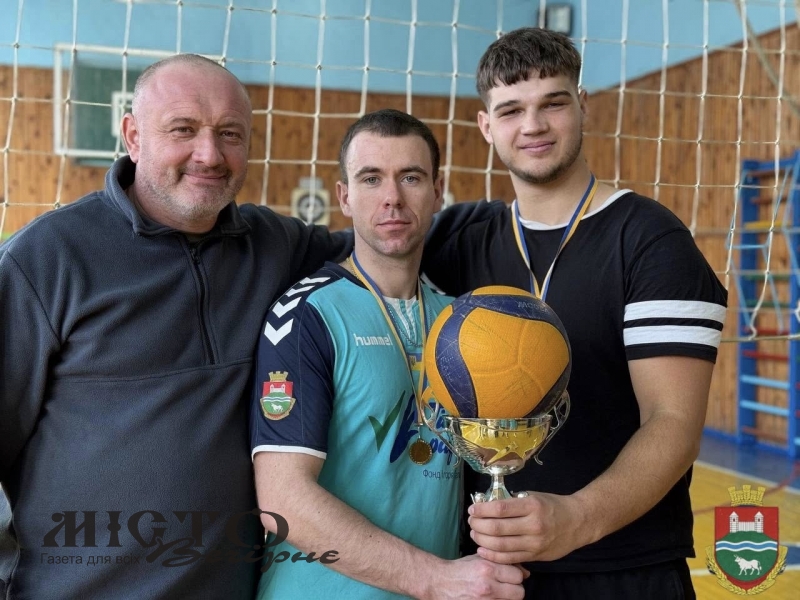 У Локачах відбувся волейбольний турнір памʼяті Григорія Котушка 