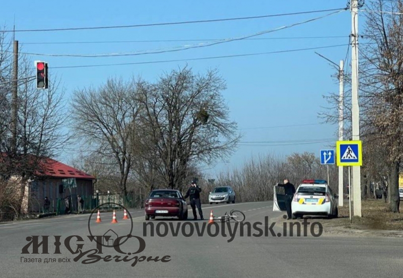  У Нововолинську авто збило велосипедиста, травмувався 46-річний чоловік 