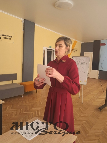 У Локачах психологиня провела тренінг з ментального здоров’я 