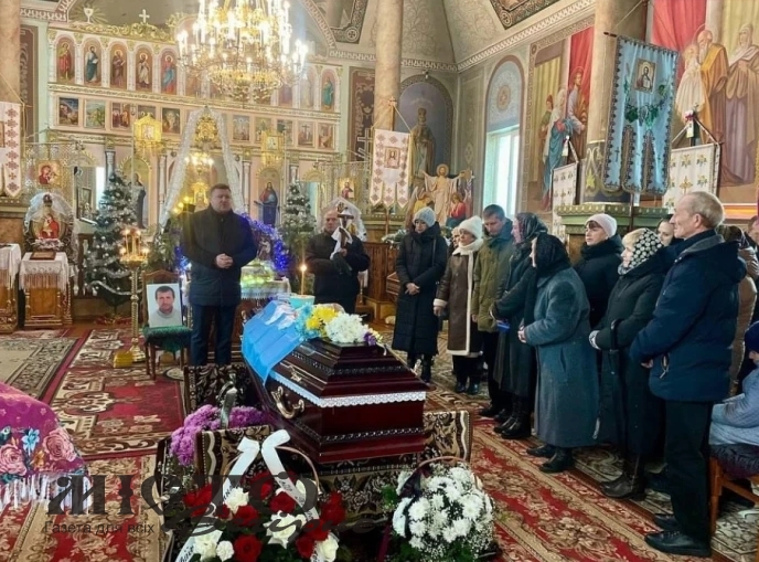 У Нововолинській громаді попрощалися із загиблим героєм Геннадієм Абрамчуком 