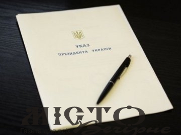 Призначили посла України в Туркменістані 