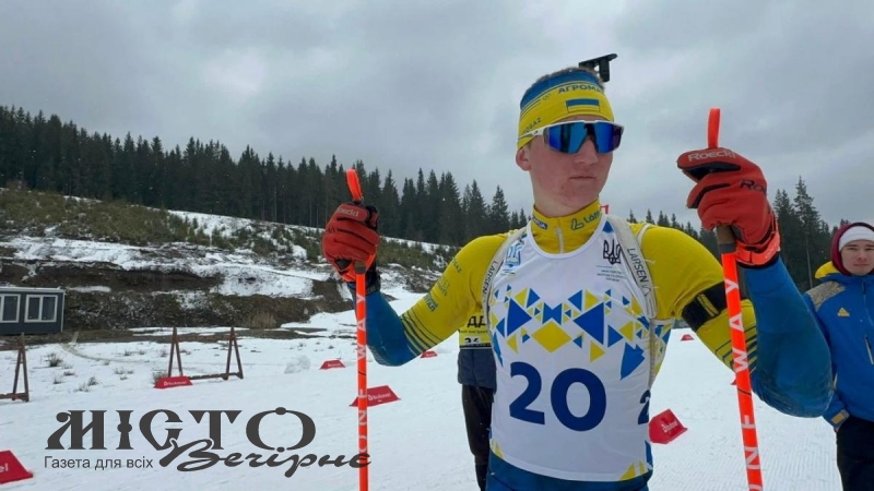 Вихованець Володимирського спортліцею став віцечемпіоном України з біатлону 